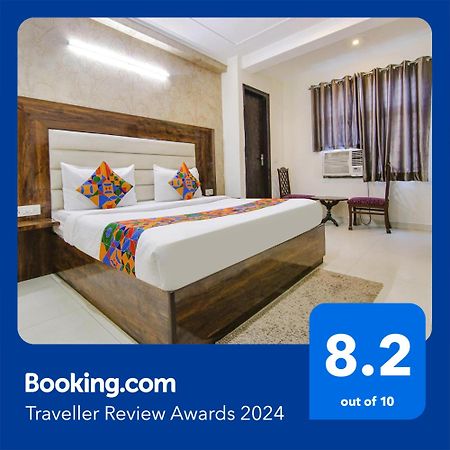 Fabhotel Airport Avalon Near Igi Airport New Delhi Exterior foto